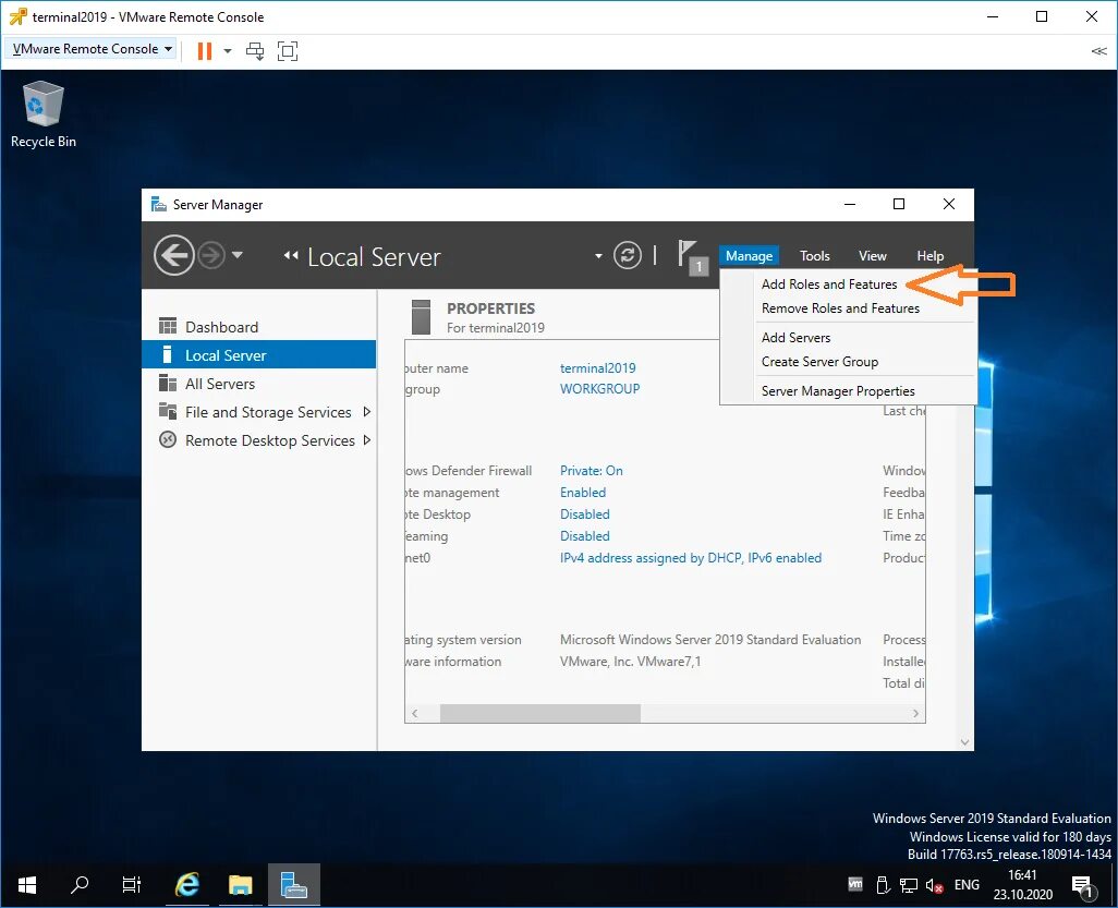 Windows сервер 2019. Терминальный сервер на Windows Server 2019. Активация Server 2019. Менеджер серверов Windows Server 2019. Терминал 2019