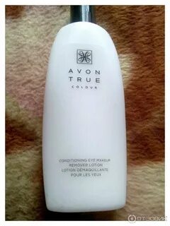 Avon true