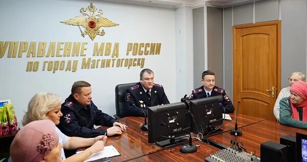 Умвд по г. Увд г магнитогорска челябинской области. Начальник управления образования магнитогорска. Романов начальник отдела магнитогорск. Тихонова лариса викторовна магнитогорск управление образования.