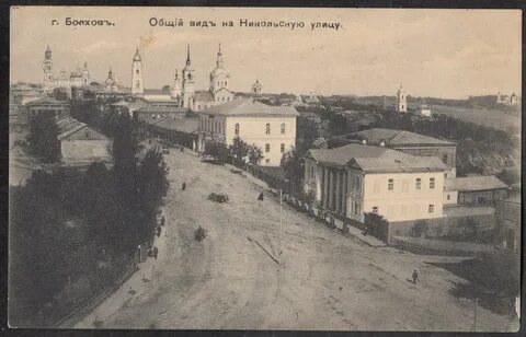 Мценск болховская