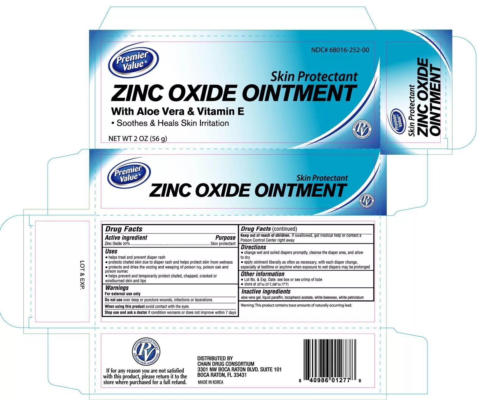 Oxide версия 40. Zinc Oxide Cream. Оксид цинка в косметике. Zinc Oxide Cream в голубой упаковке. Zinc Oxide Cream 25%.