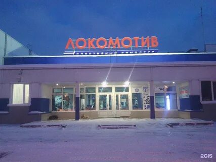 Суздальское шоссе 21 ярославль