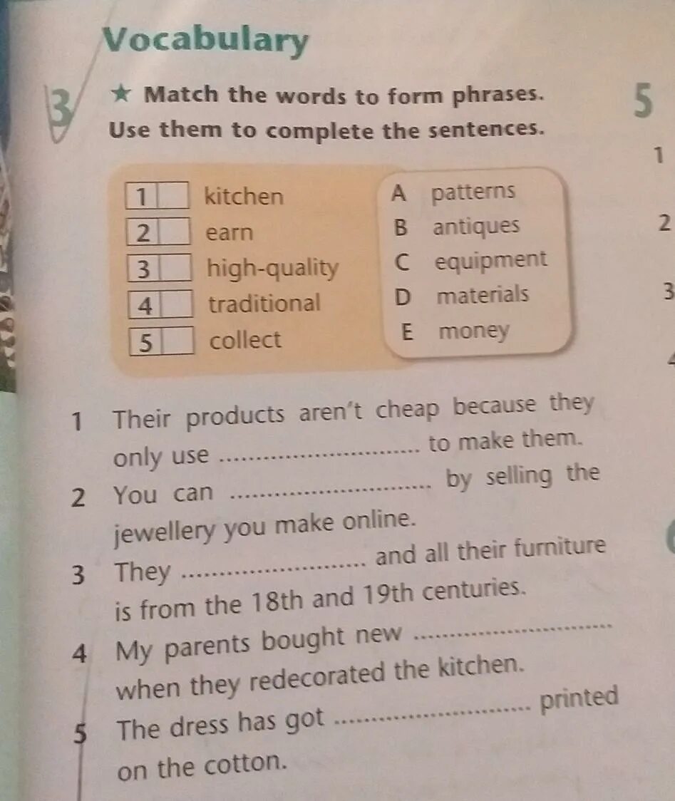 Read the definitions write the word. Match the sentences. Match the Words. Match the Words to form phrases. Match the Words to form phrases 6 класс.