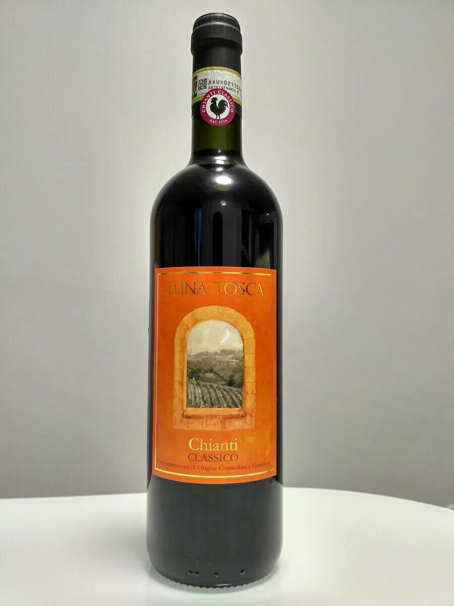 Вино луна тоска кьянти ризерва. Вино рипателла кьянти. Вино луна тоска кьянти резерва красное сухое италия. Вино luna tosca chianti. Вино луна тоска кьянти красное сухое 0.