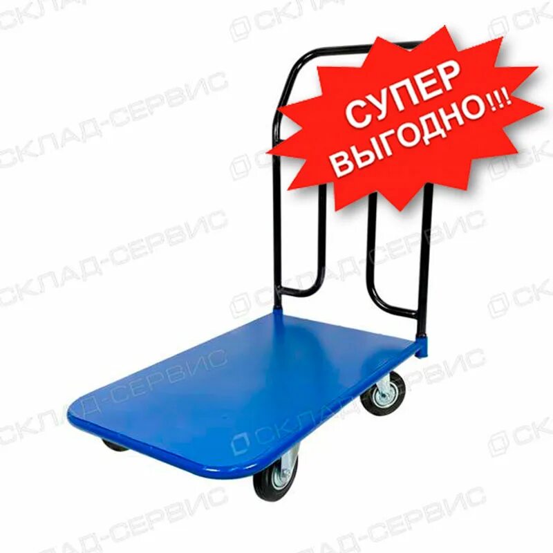 Тележка тп 1. Тележка тп 1