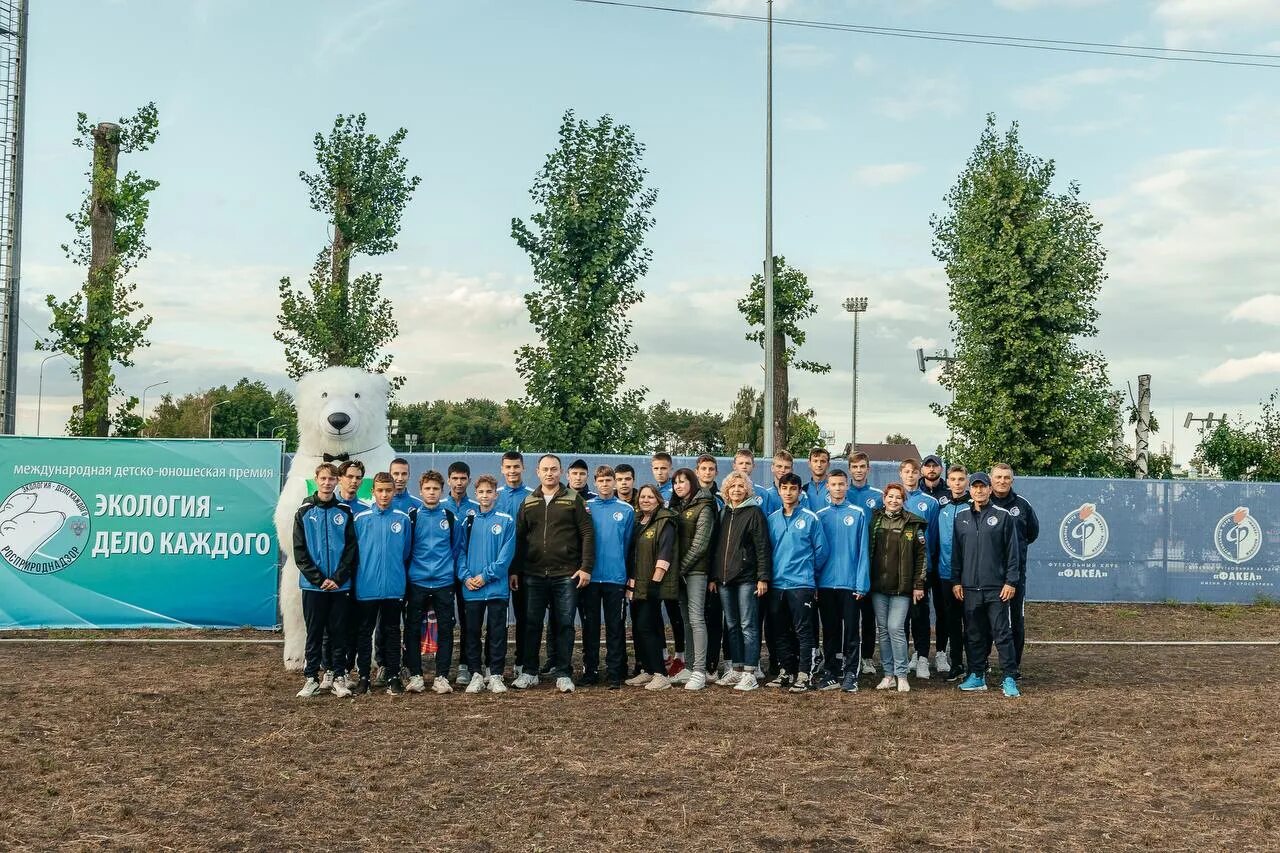 Музылев алексей воронеж фото. Росприроднадзор. Герб федеральной службы природопользования. Футболисты факела воронеж фото. Никитина виталий росприроднадзор.