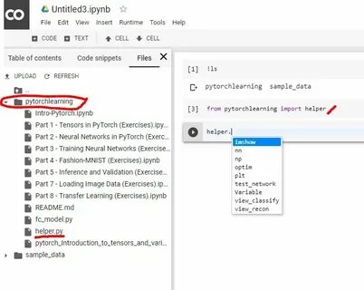 Получить название файла python