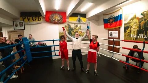 Сварог малыгина 3