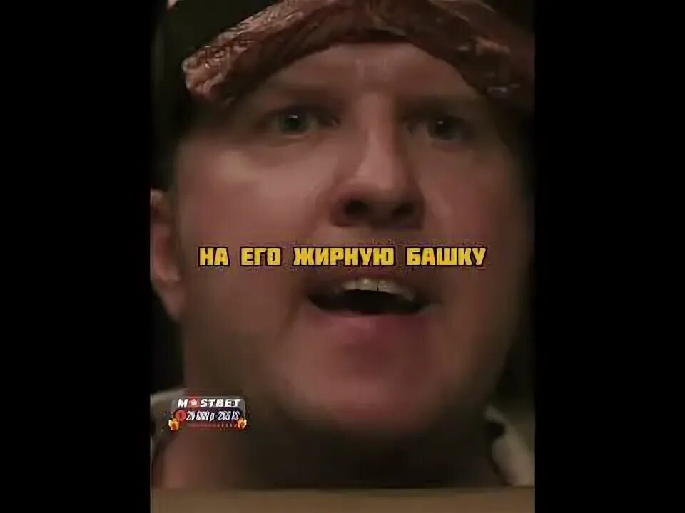 Кто последний ответит тот. Кто последний ответит тот