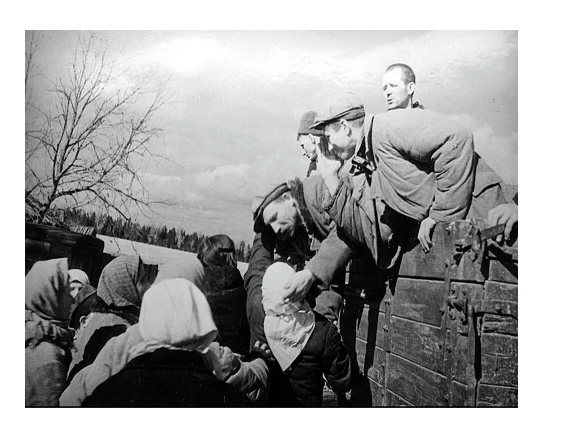 Проводы солдат на фронт 1941 год.