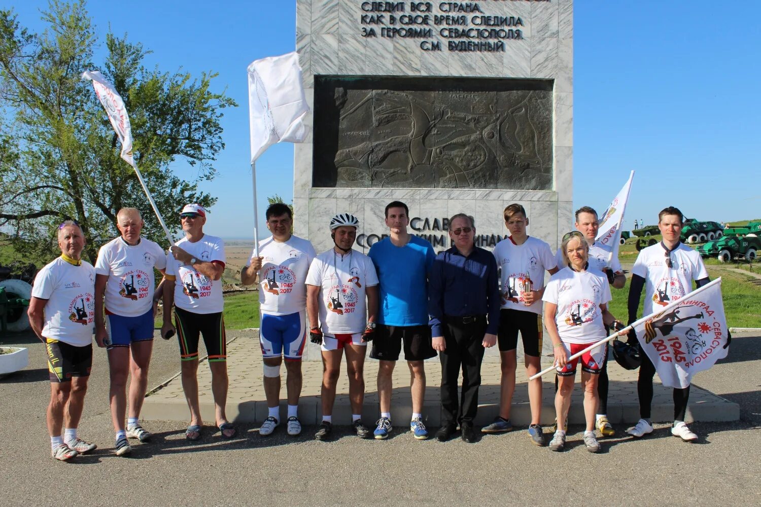 Вакансии в темрюке и темрюкском районе