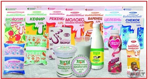 Продукция иркутск