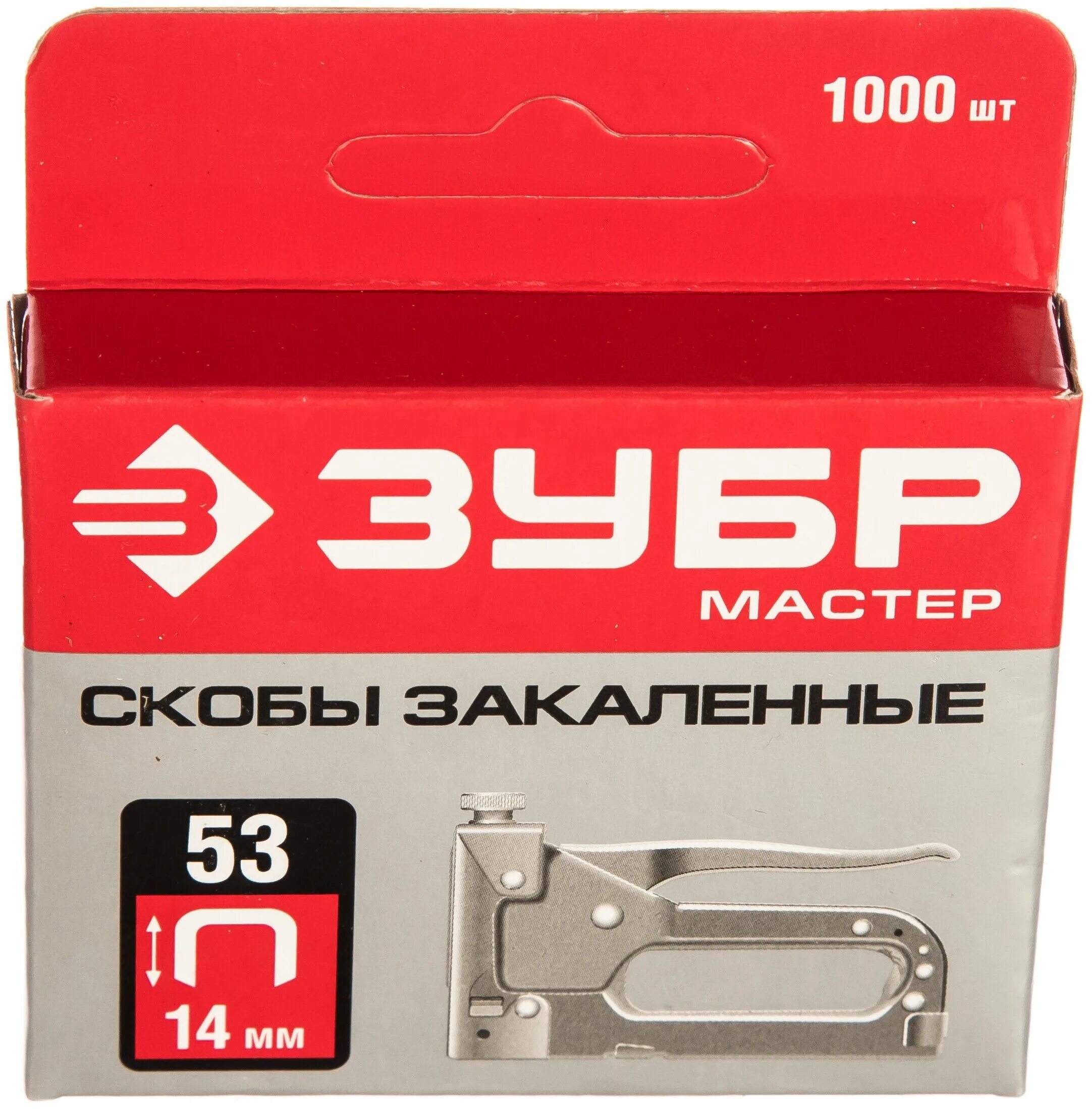Зубр тип 53. Скобы зубр 31620-12 тип 53 для степлера, 12 мм. степлер зубр 53 4-14 мм.