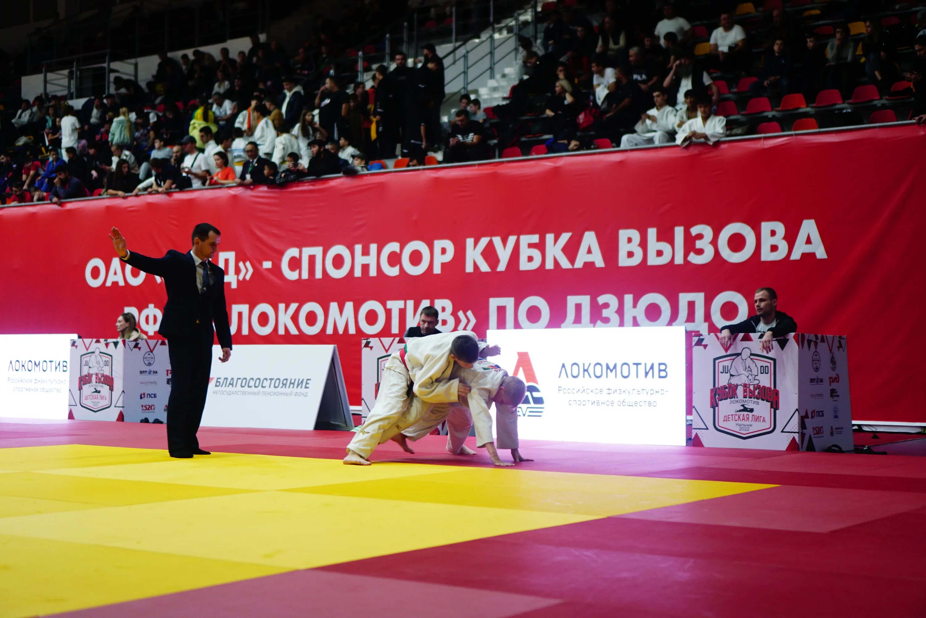 Кубок вызовов 2