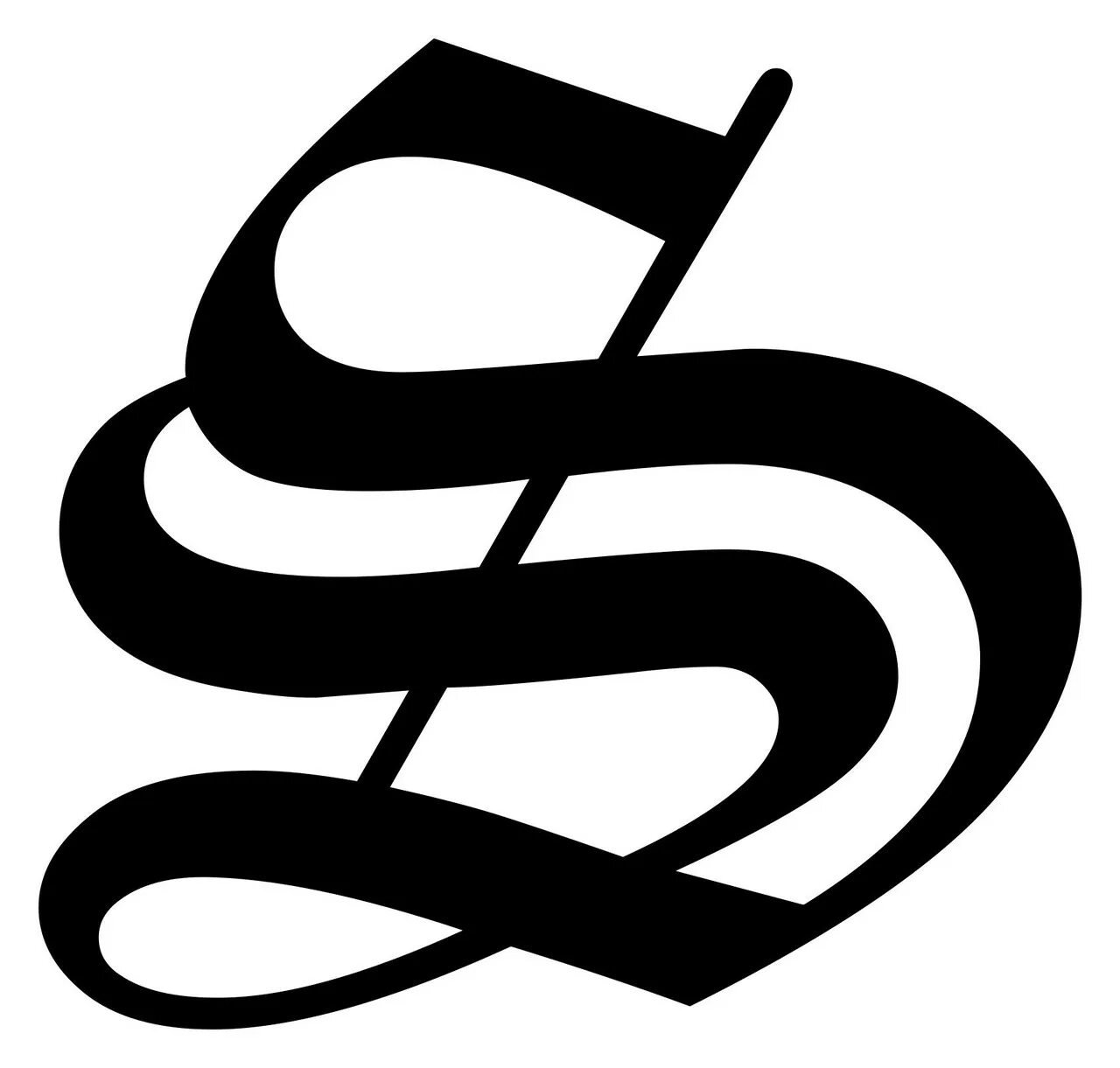 Буква s символы. Буква s. буквы ss логотип. двойная буква s. буква s для логотипа.