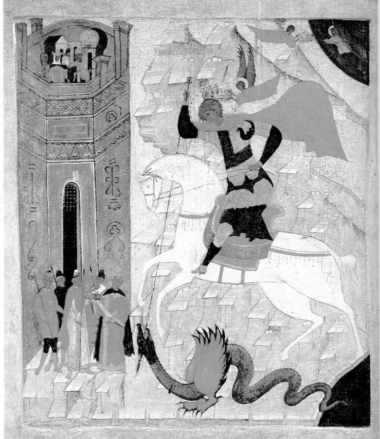 Персей убивающий дракона 1910. Царевна которую спас персей 9 сканворд букв