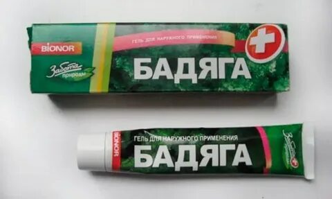 Рассасывает уплотнения под кожей