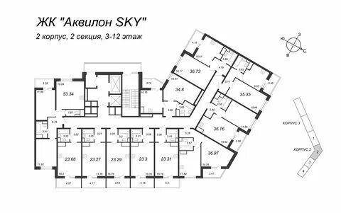 Аквилон скай