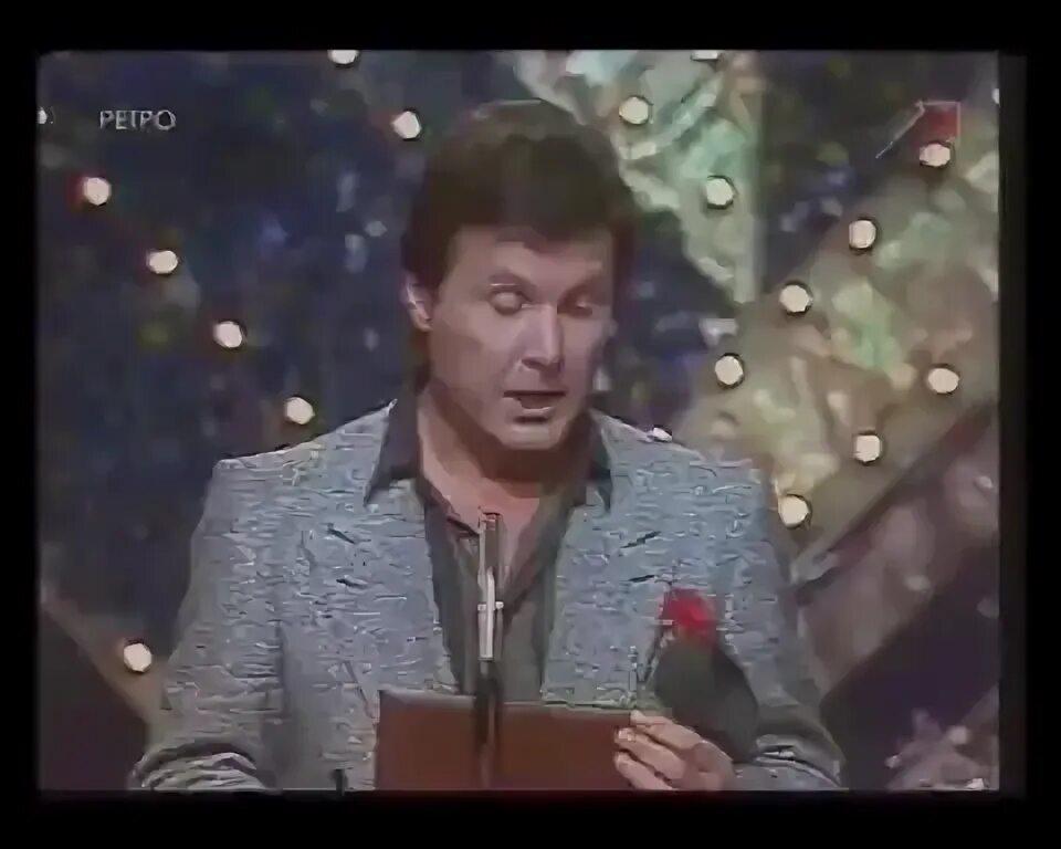 лев лещенко береза белая