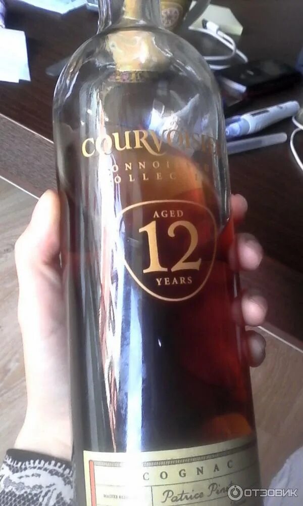 7. Courvoisier v. Courvoisier 18 years 0. Pasquinet cognac xo. Courvoisier 18 years 0.