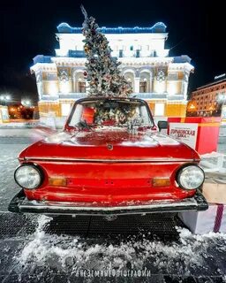 Нижний яркий