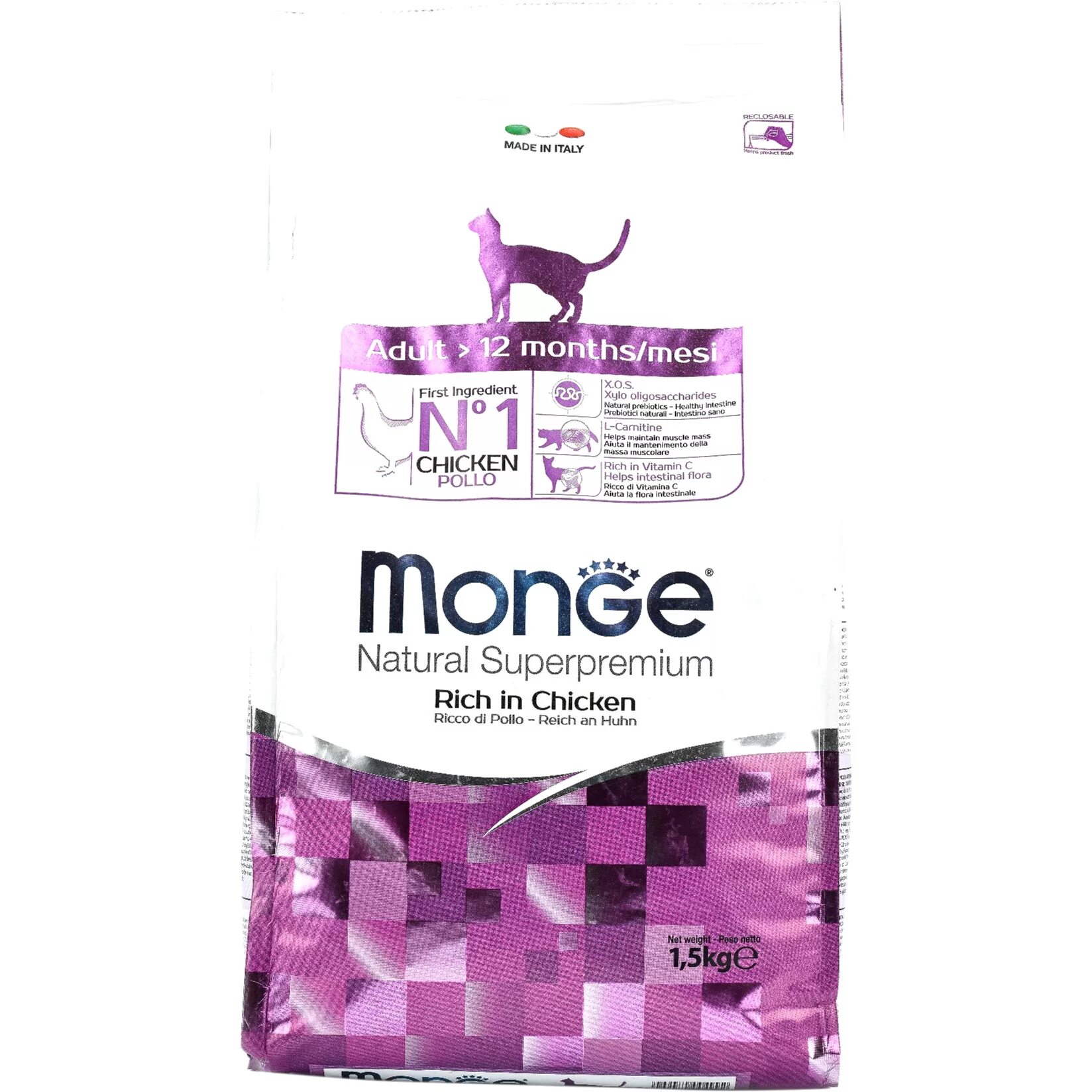 Monge корм для кошек 10 кг. Monge sensitive для кошек. Монж для чувствительного пищеварения для кошек. Корм монж для кошек с чувствительным пищеварением. Monge корм для стерилизованных кошек 10 кг.