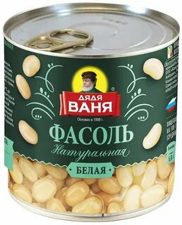 Белый дядька
