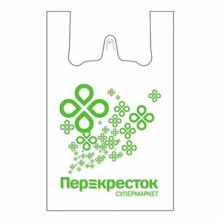 Пакет перекресток