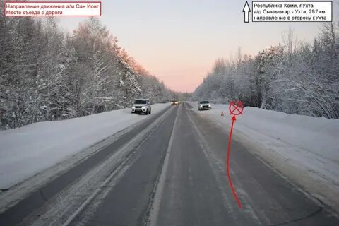 10 января есть