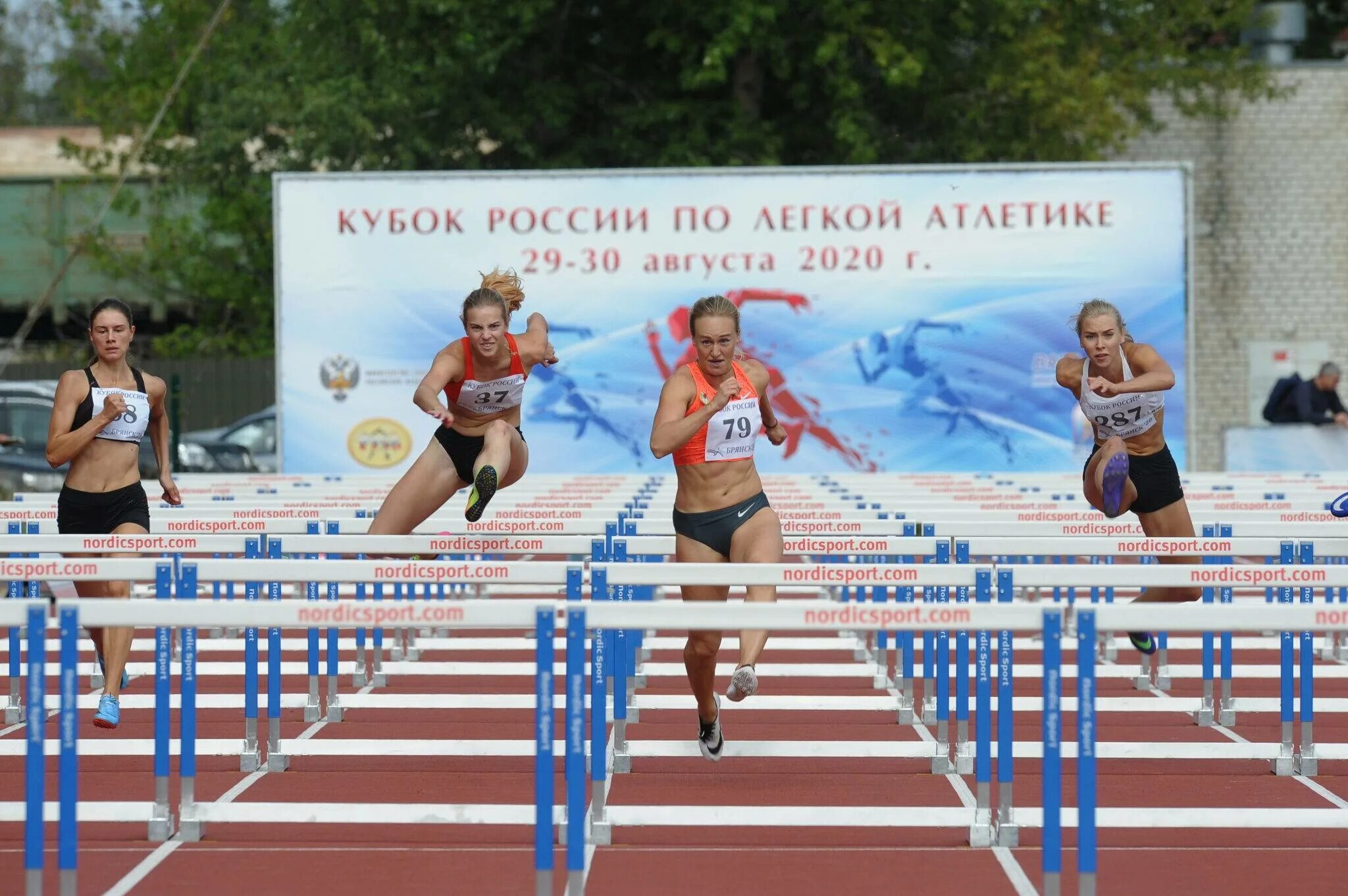 Кубок россии по атлетике. Брянск стадион Десна легкая атлетика. Кубок России 2020 Брянск легкая атлетика. Брянский стадион Десна соревнования по легкой атлетики. Брянск Кубок России по легкой атлетике.