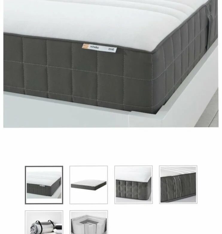 Матрас икеа 90х200 пружинный. Матрас ikea ховог жесткий 160x200 пружинный. Матрас икеа ховог 90х200. Матрас икеа хавейсунд. Икеа матрас ховог 160 на 200.