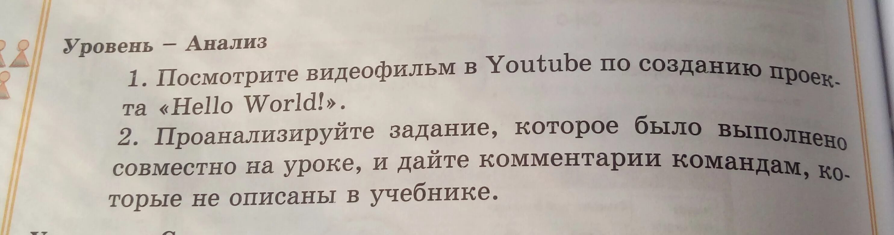 Какую работу совершает экскаватор. Какую работу производит экскаватор поднимая ковшом грунт объемом 14 м3. какую работу совершает экскаватор поднимая грунт объемом. какую работу производит экскаватор поднимая ковшом грунт объемом 0,2 м. шагающий экскаватор поднимает за один приём 14 м3 грунта.
