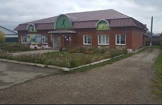 Село березовка магазин деминский. Прогноз погоды березовка пермский край. Прогноз погоды березовка пермский край. Асово березовский район пермский край. Прогноз погоды березовка пермский край.