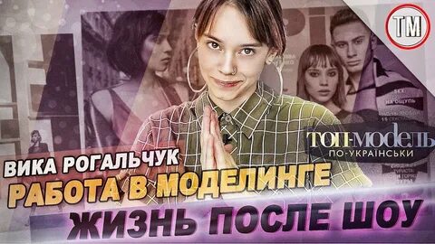 Вопросы после проекта