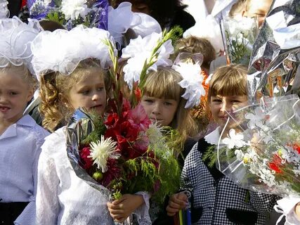 1 сентября 2000 года