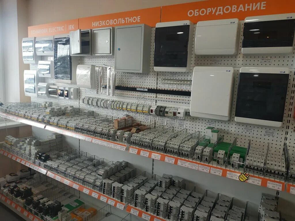 Магазин электротоваров. Магазин электротоваров электродом. Магазины белгорода продающие электротовары. Спутник дом белгород. Электродом 31 белгород.