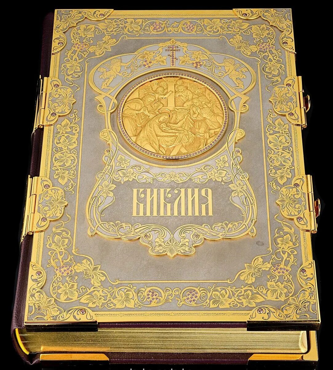 Книга библии. Библия обложка. Библия обложка книги. Обложка на Библию православной. Библия красивая обложка.