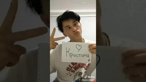 Тик в руках
