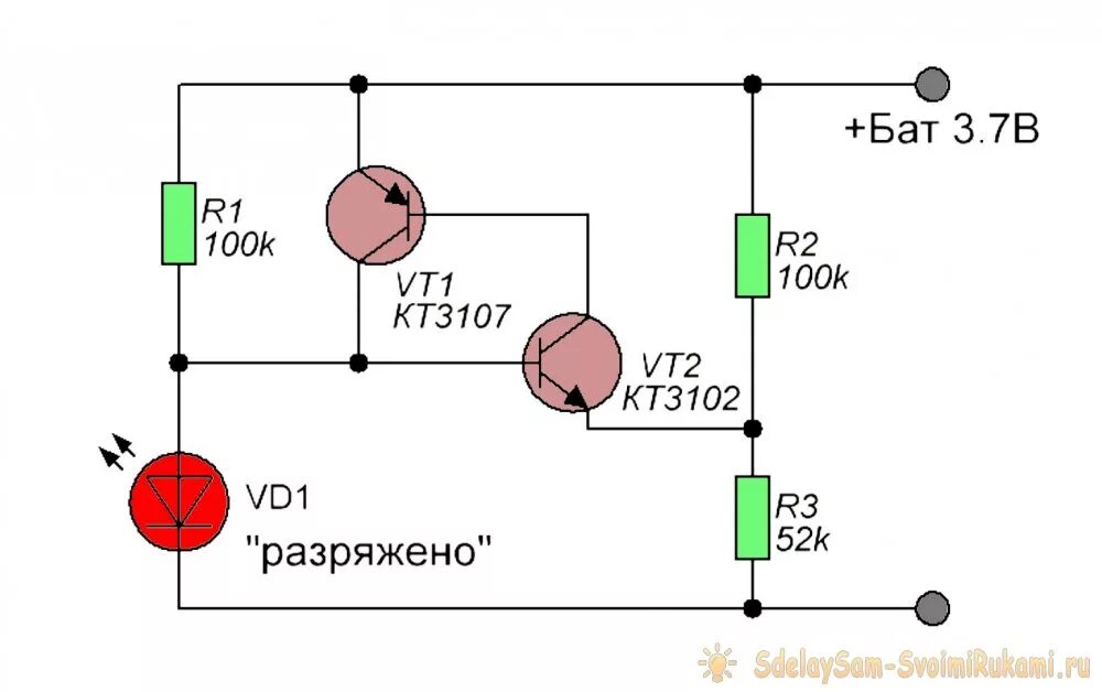 Зарядить аккумулятор 3.7. Схема индикатора разряда аккумулятора 18650. Схема индикатора заряда литий ионного аккумулятора. Схема индикации заряда аккумулятора 3.7. Схема контроля заряда АКБ 12 вольт.