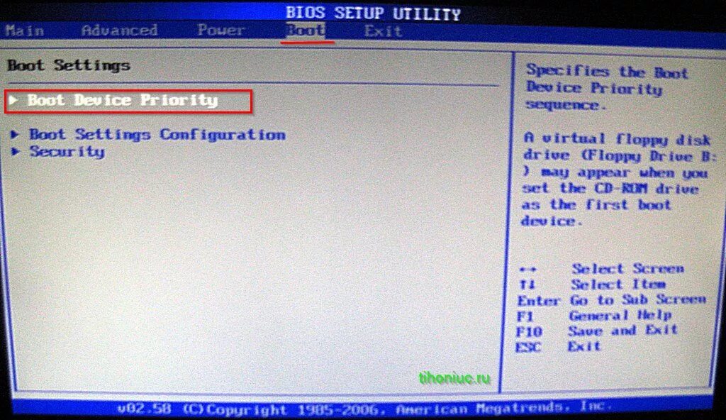Модель мат. Как включить оперативку в биосе. Как включить dual режим оперативной памяти в биосе. Частота оперативной памяти в биосе. Параметры биоса для оперативной памяти.