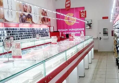 Магазин 585 в москве адреса