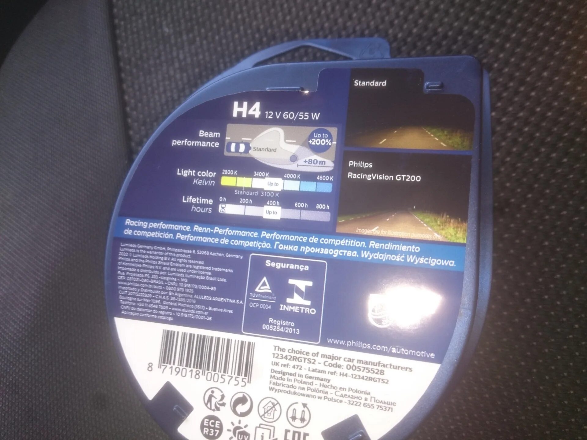 H4 12v 60/55w philips racing vision gt200 +200%. Лампы н4 филипс +200. Philips racing vision gt200 h4. Philips racing vision gt200 h7. Лед лампы филипс h7.