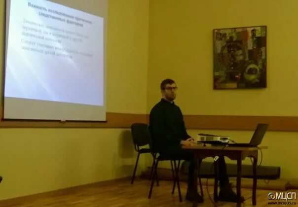 Эрик бёрн введение в психоанализ. Берн введение в психиатрию и психоанализ для непосвященных. Эрик берн введение в психиатрию и психоанализ. Харлин. Введение в психоанализ для непосвященных эрик берн.