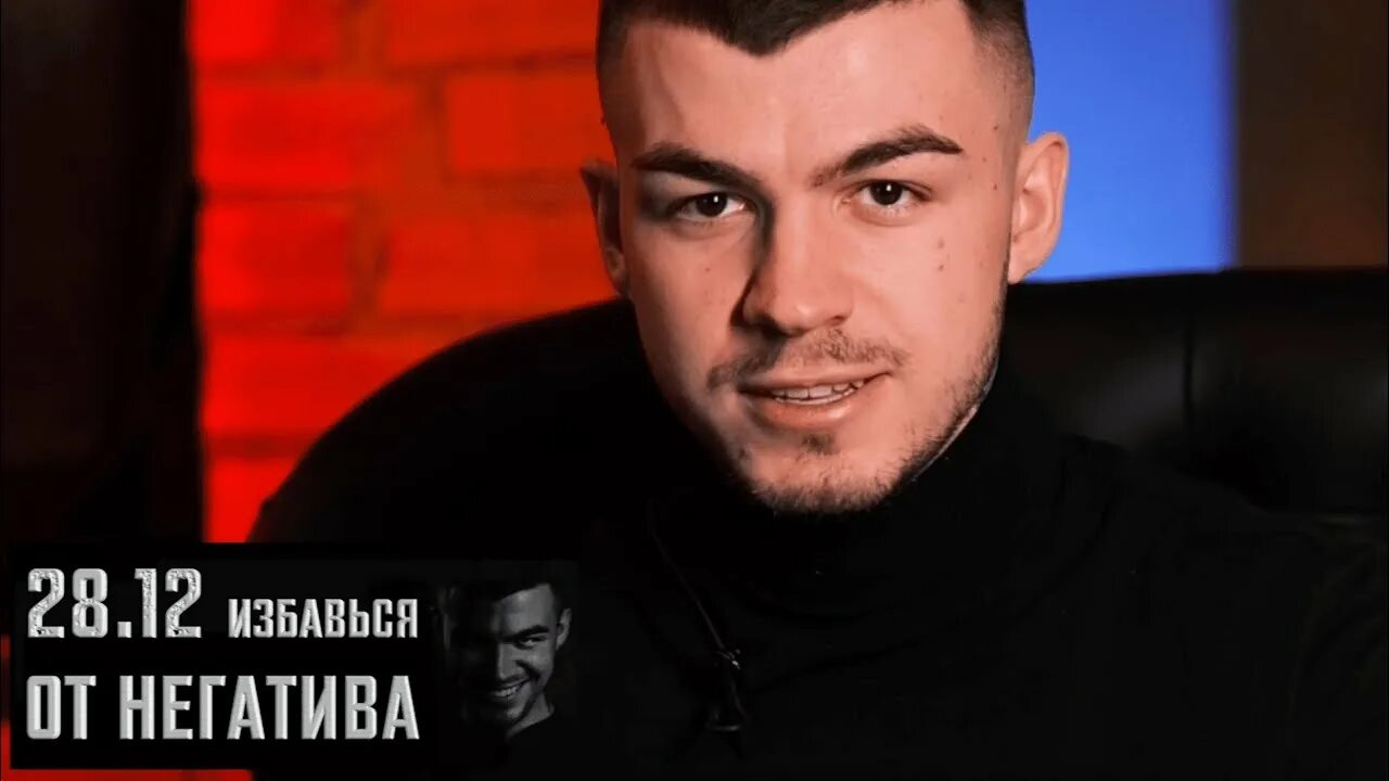 Череватый как попасть на прием