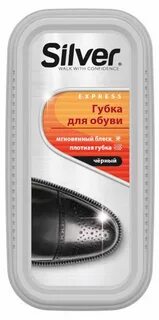 Губка для обуви сильвер