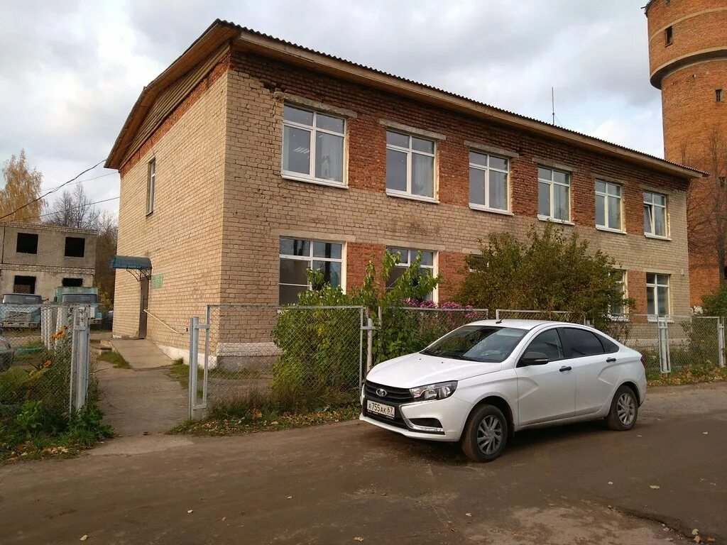 Ярцево смоленская область водоканал. Водоканал киров. Ярцево. Мпп вкх «орелводоканал». Мэр ярцево смоленская область.