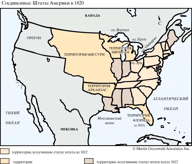 Три территории сша. Америка 1820 год карта. Карта Соединенных Штатов со Штатами. Соединённые штаты Америки территория. Соединенные штаты Америки на карте Северной Америки.