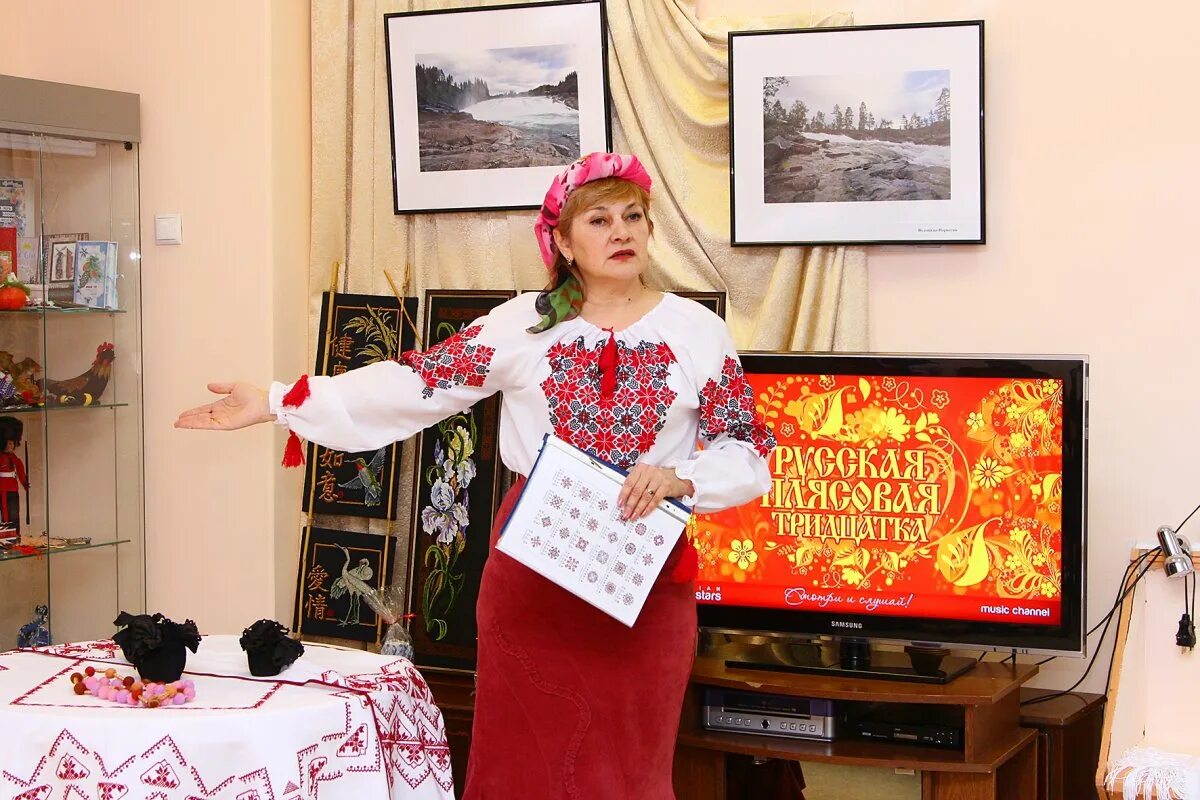Хранительница традиций кубановедение. Хранительница традиций. хранительница традиций поделки. хранительница традиций логотип. какую изготовить поделку на конкурс семья хранительница традиций.