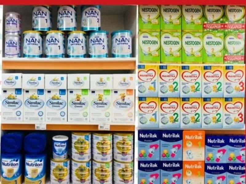 самые дешевые детские смеси. детское питание оптом. детское питание. продукты детского питания. детское питание.