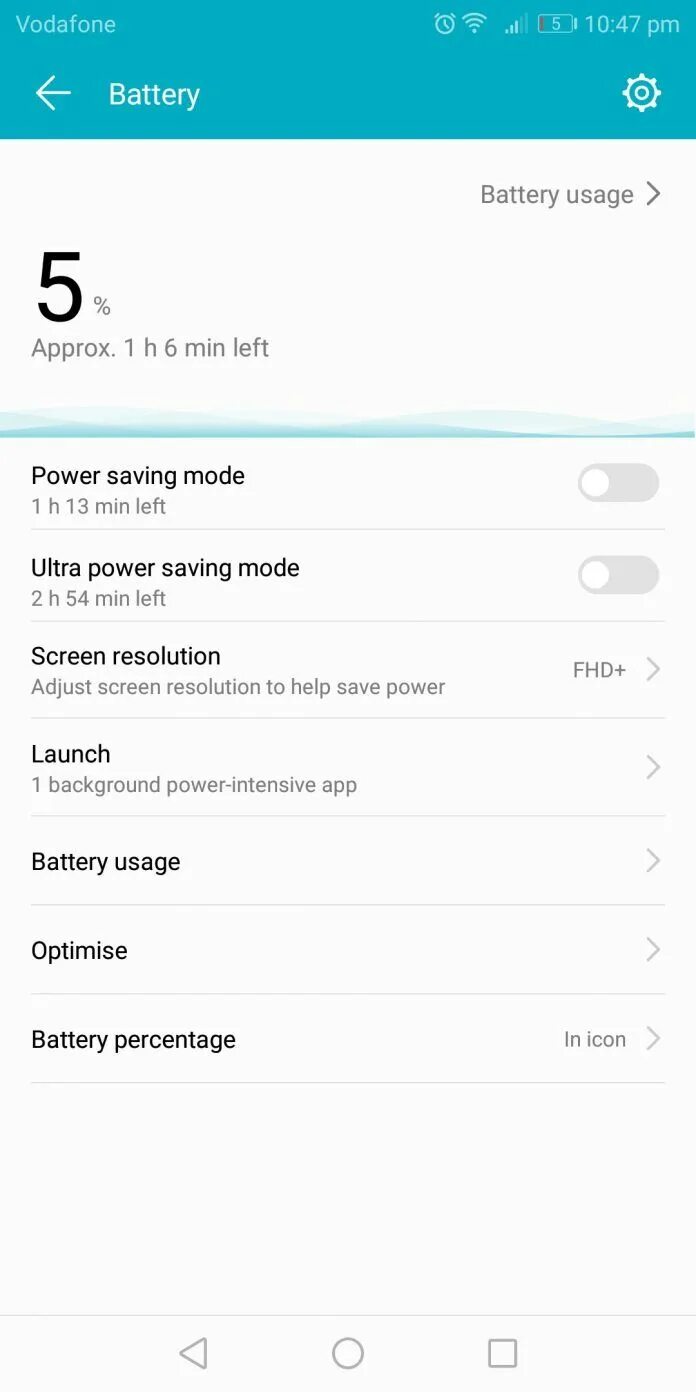 7 батарея. Зарядка на хонор 10. Supercharge honor x8 зарядка. Параметры батареи хонор 10. Как сделать быструю зарядку на хоноре.